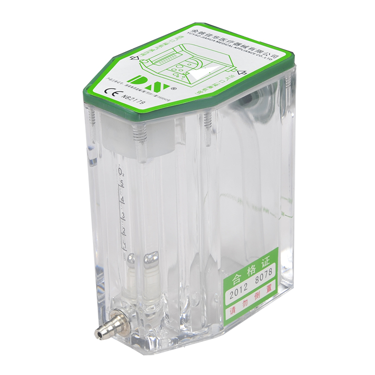  Humidifier Bottle 13